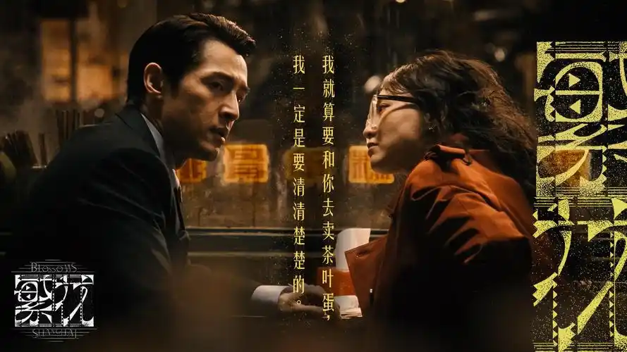 全网光影